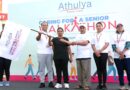 athulya senior care walkathon