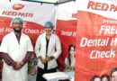 dabur red tooth paste dental health camp