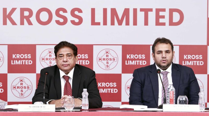 kross limited ipo