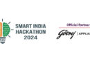 smart india hackathon 2024