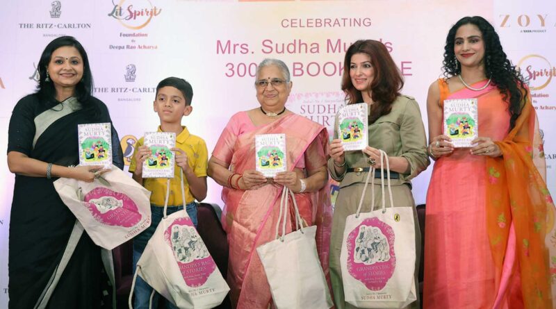 sudha murthy book launch