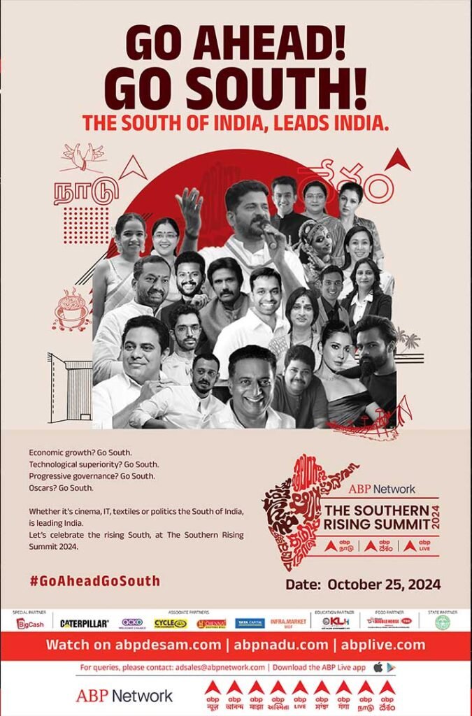 ABP Network The Southern Rising Summit 2024_Creative copy