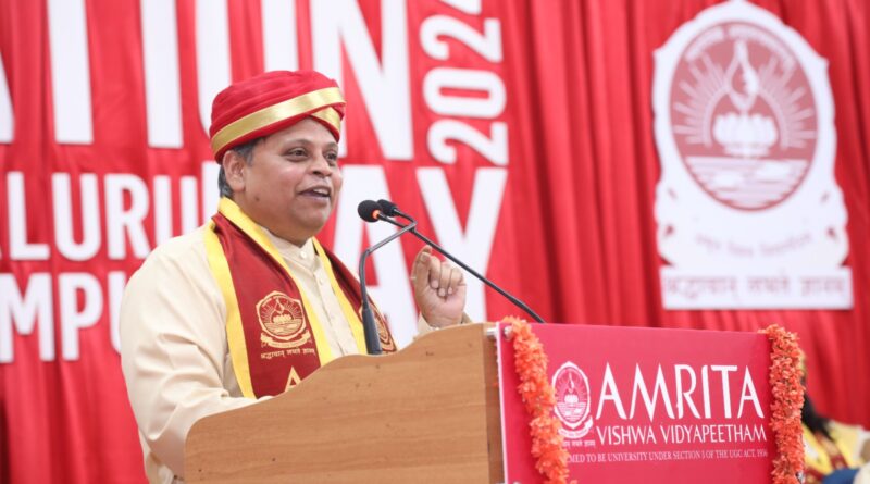 Amrita Vishwa Vidyapeetham Convocation