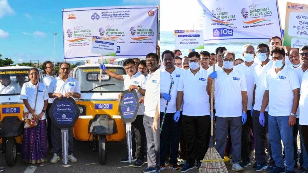 Indian Overseas Bank Celebrates Swachh Bharat Diwas