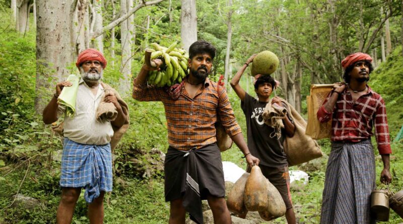 alangu movie poster