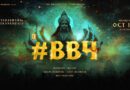 #bb4 movie