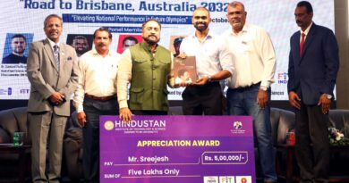 hits honors Padma Shri P.R. Sreejesh