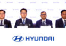 hyundai motor india limited ipo