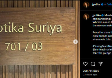 jyotika sunfeast strong nameplate