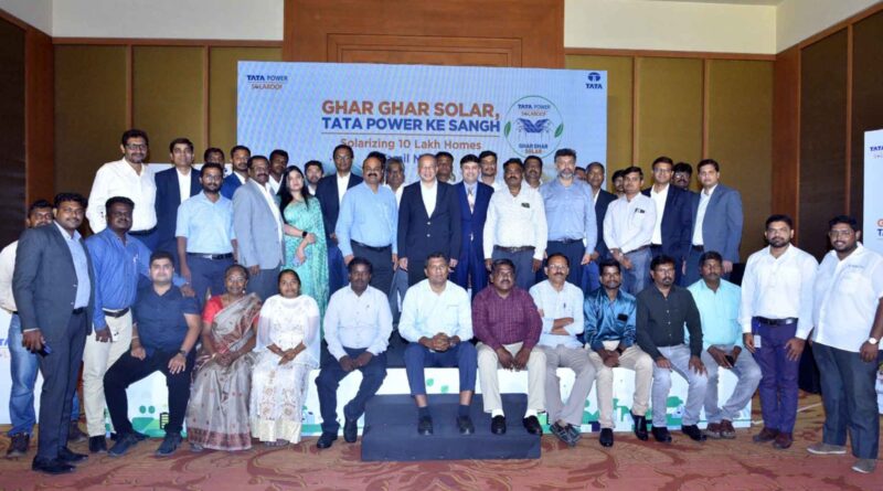 tata power ghar ghar solar