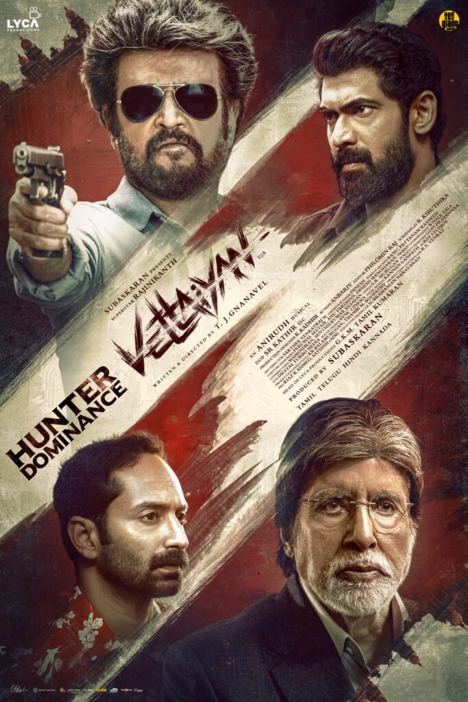 vettaiyan theatre increased box office