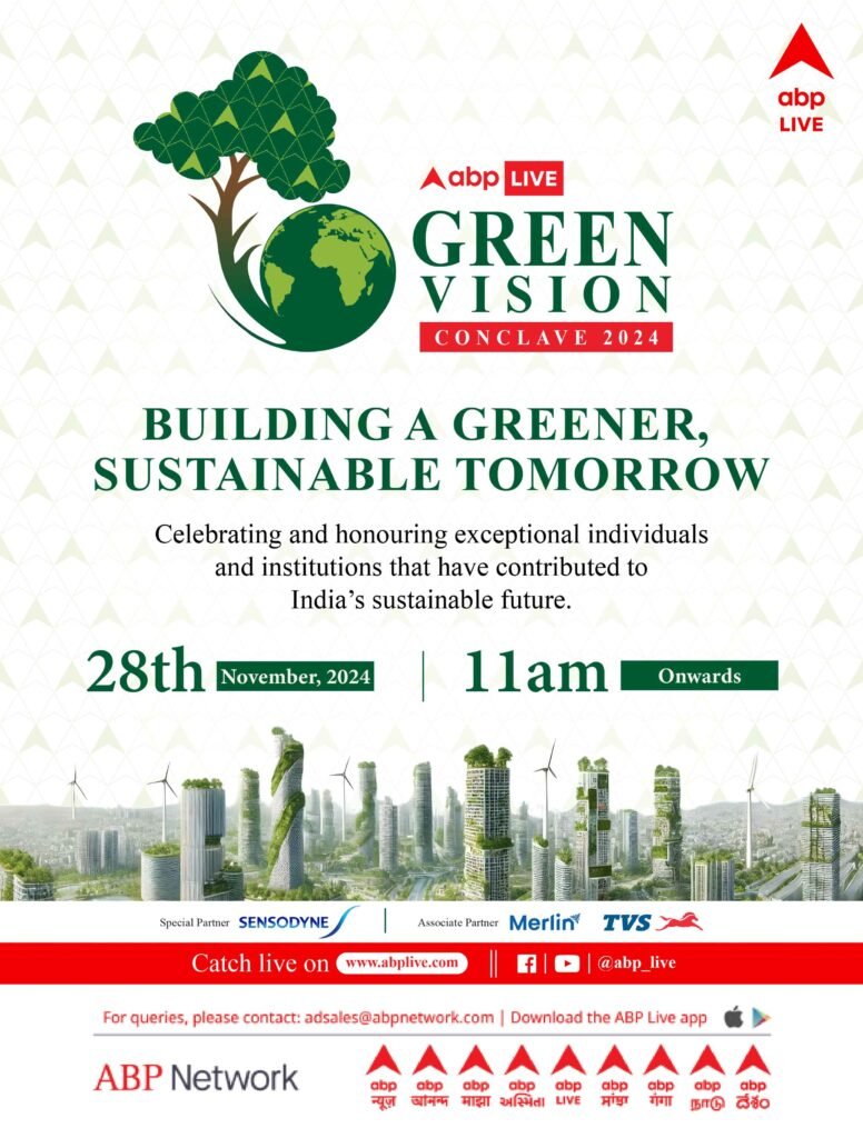 ABP Live Green Vision Conclave 2024