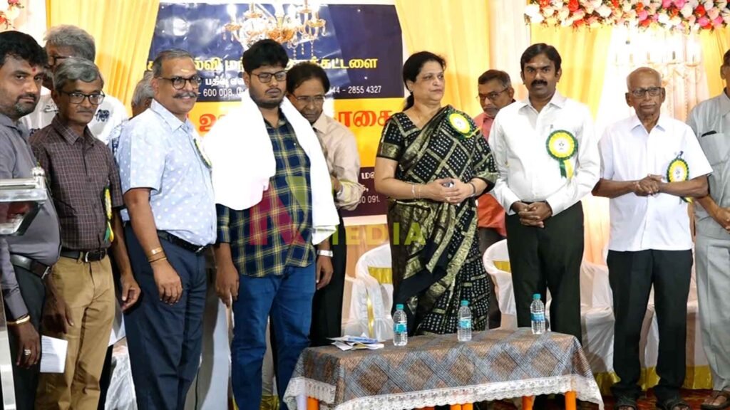 Educational Incentives for agamudayar students