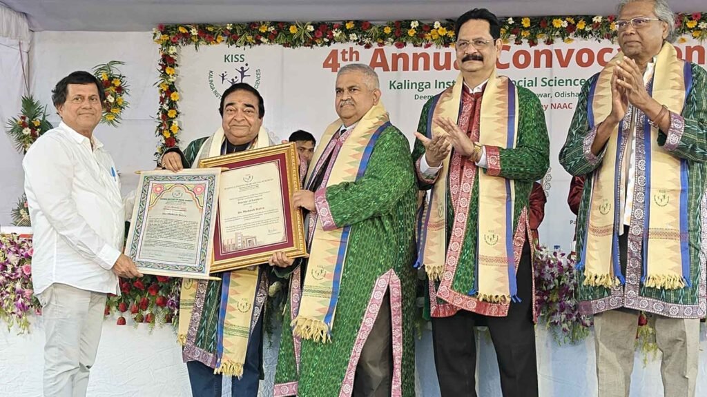 Mukesh Batra Honored by KISS University
