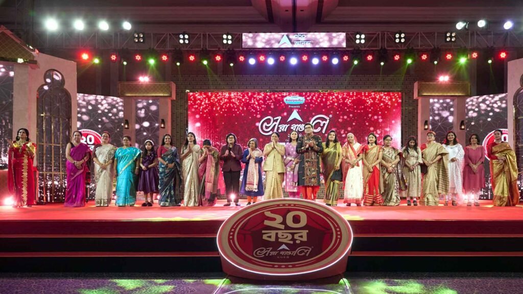 Women Achievers at ABP Ananda Sera Bengali 2024