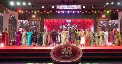 Women Achievers at ABP Ananda Sera Bengali 2024