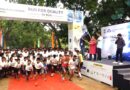 bis awareness marathon