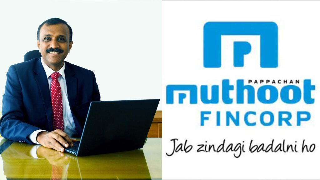 muthoot finance q2 fy25 results