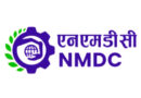 nmdc