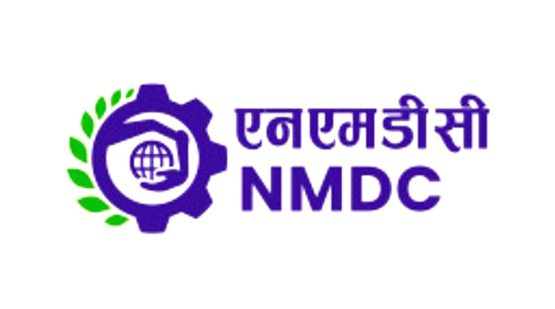 nmdc