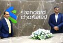 standard chartered bank international banking centre