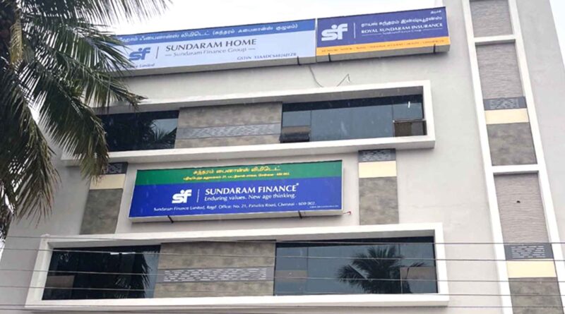 sundaram finance trichy office