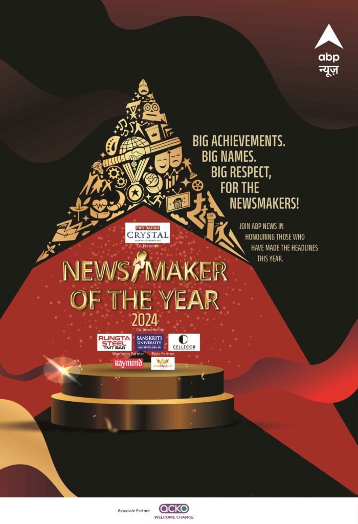 ABP_NEWSMAKER-OF-THE-YEAR-2024-scaled.jpg