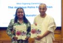 Akshaya Patra Foundation joins with Food4Education