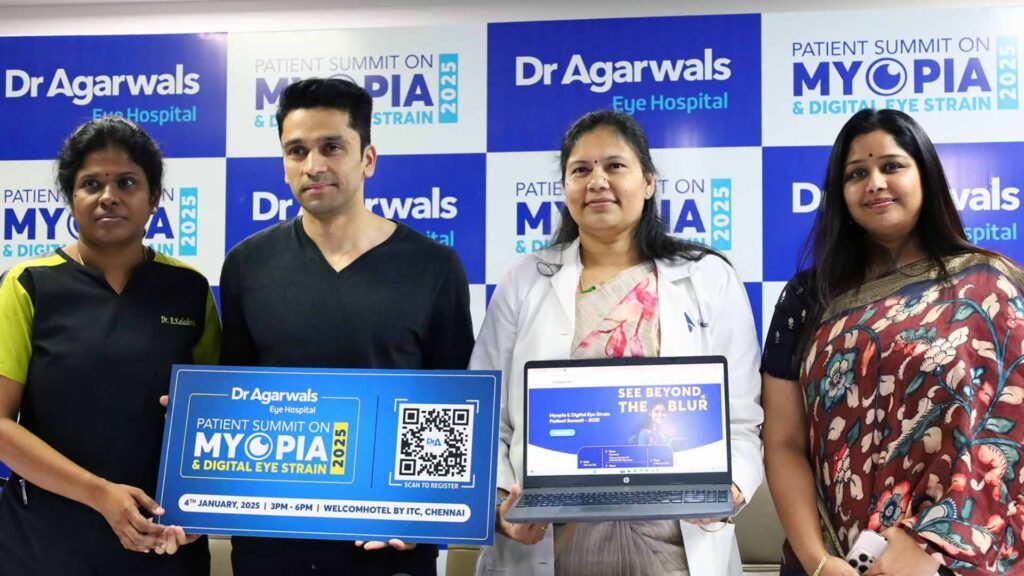 Myopia & Digital Eye Strain Patient Summit 2025
