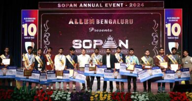 allen bengaluru sopan 2024