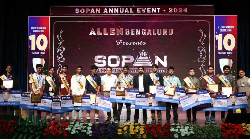 allen bengaluru sopan 2024