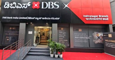 dbs bank bangalore branch