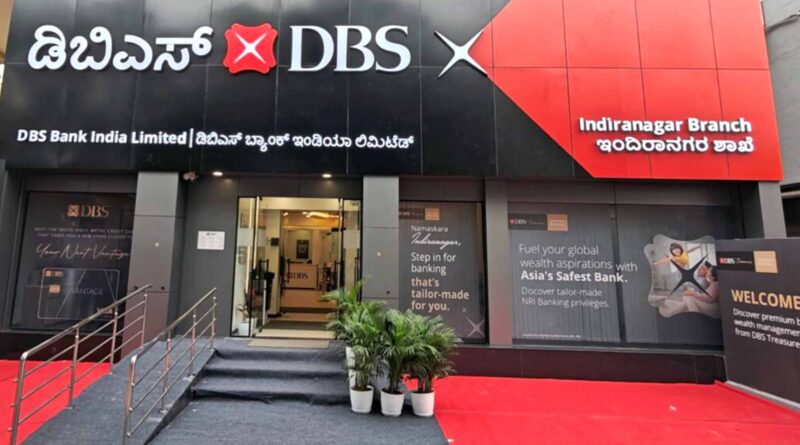 dbs bank bangalore branch