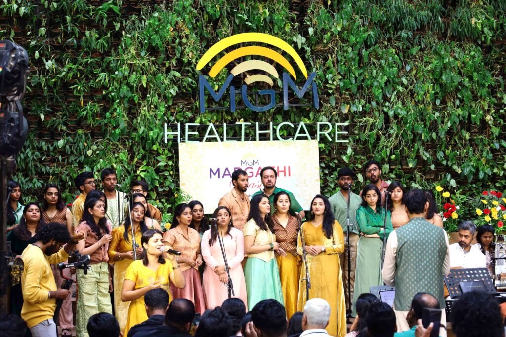 music theraphy in mgm healthcare