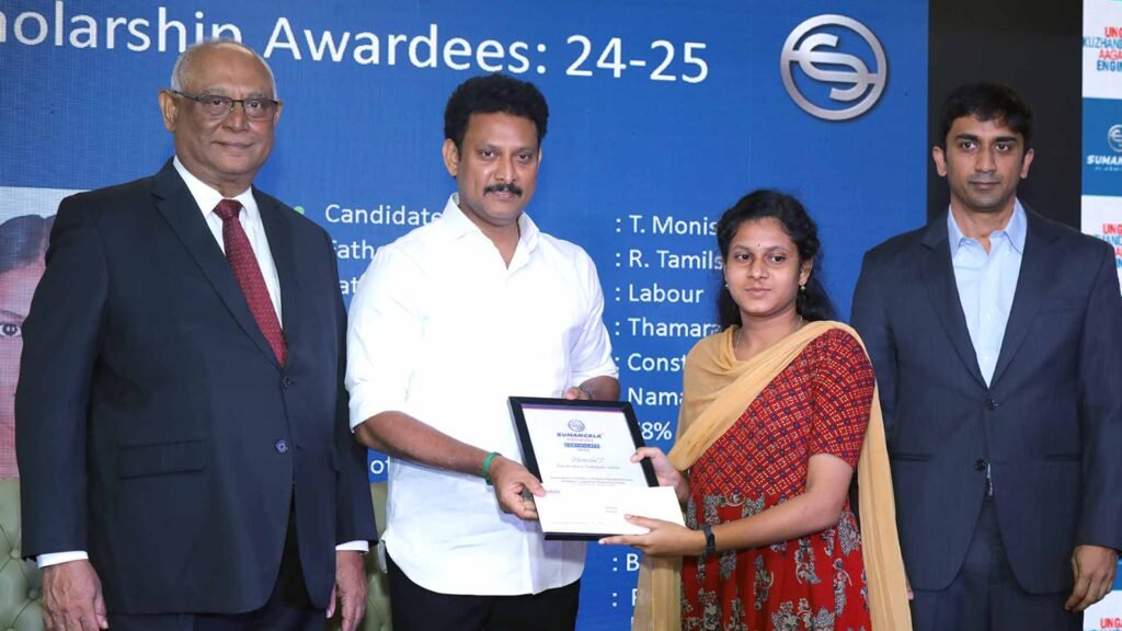 sumangala steel scholarship for engineering students