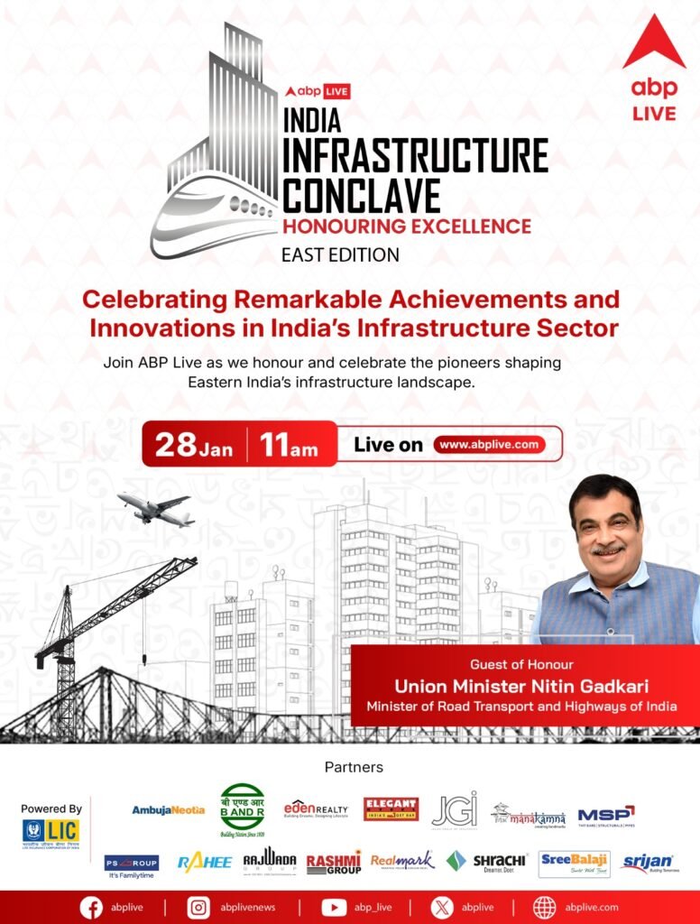 ABP LIVE India Infrastructure Conclave