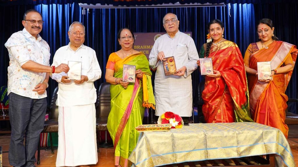 Digital Release of 'An Ode to the Tanjore Quartet - A Traditional Margam'