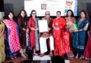 Director C.S. Rao Centenary Celebrations