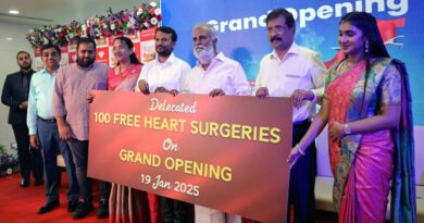 Iswarya Super Speciality Hospital Launch