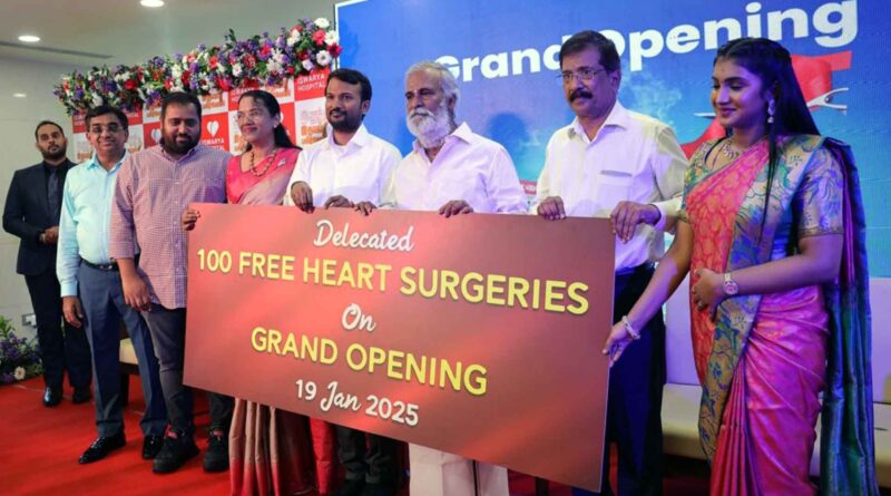 Iswarya Super Speciality Hospital Launch