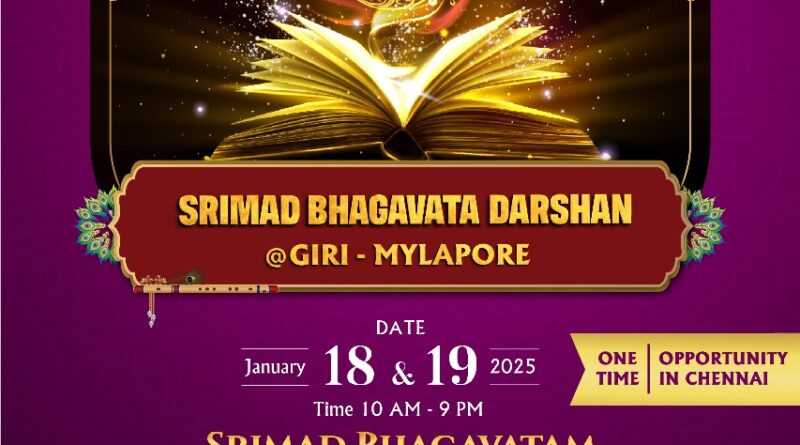 Srimad Bhagavatam at GIRI