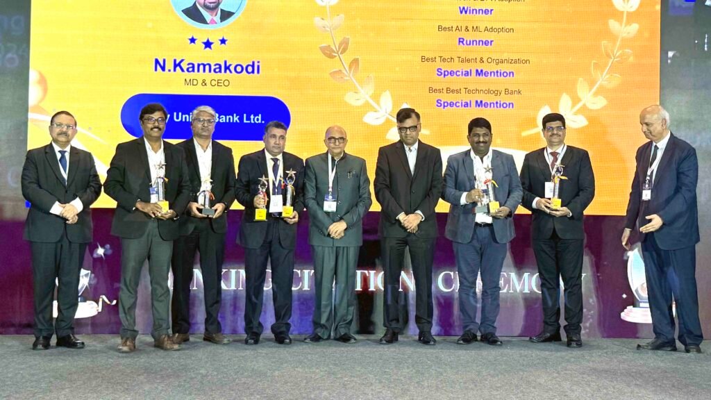 cub awards