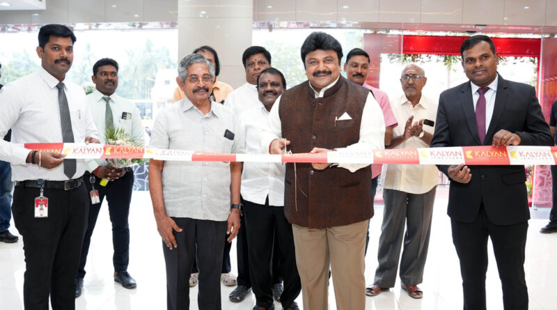 kalyan jewellers showrooms inauguration