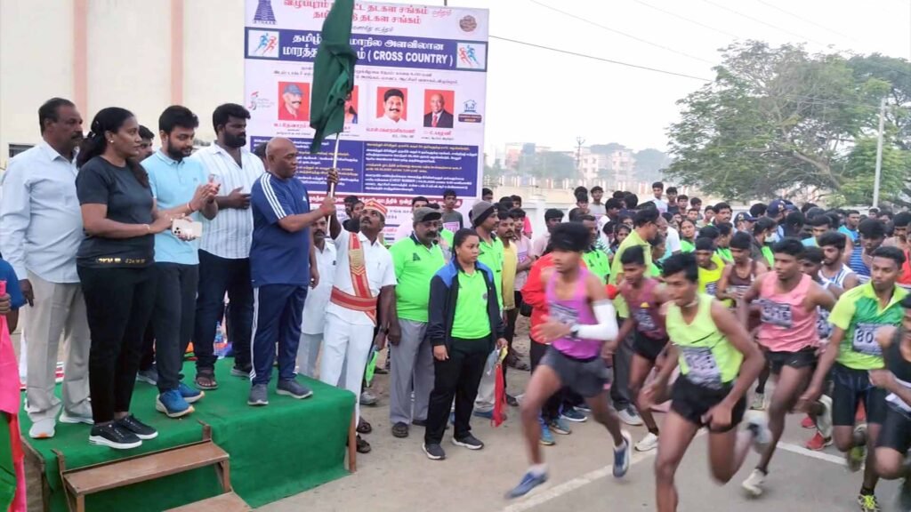 villupuram Athletic Association marathon