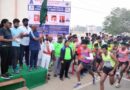 villupuram Athletic Association marathon