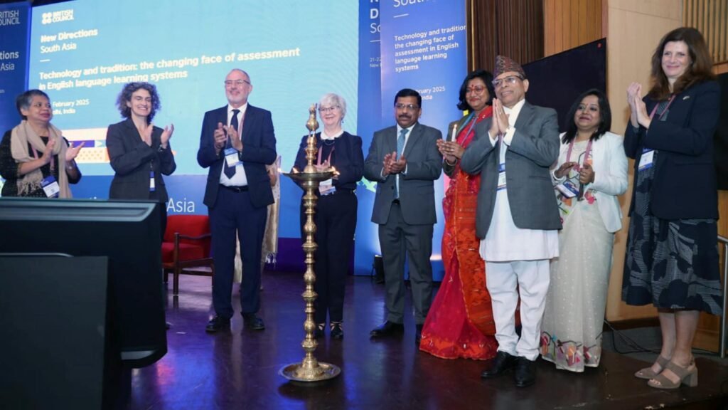 British Council's New Directions 2025