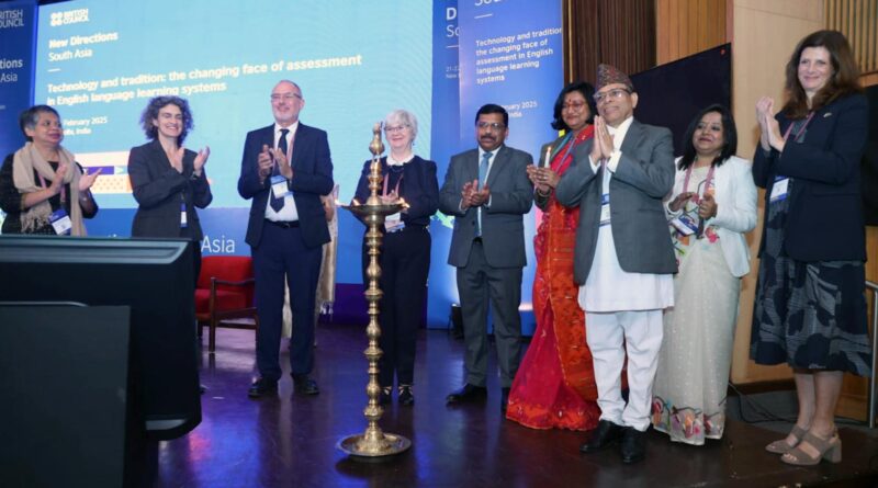 British Council's New Directions 2025