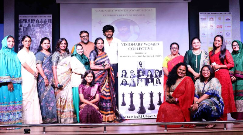 Visionary Women Awards 2025