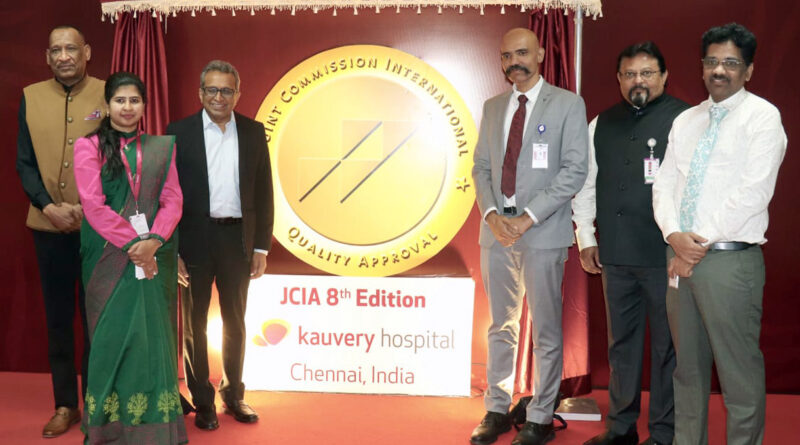 kauvery hosptal jcis award