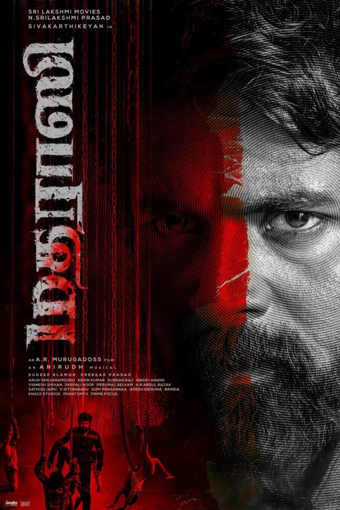 sivakarthikeyan madharasi movie